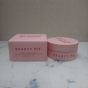 Beauty Pie Depuffing Undereye Grls 40 Patches/20 Pairs